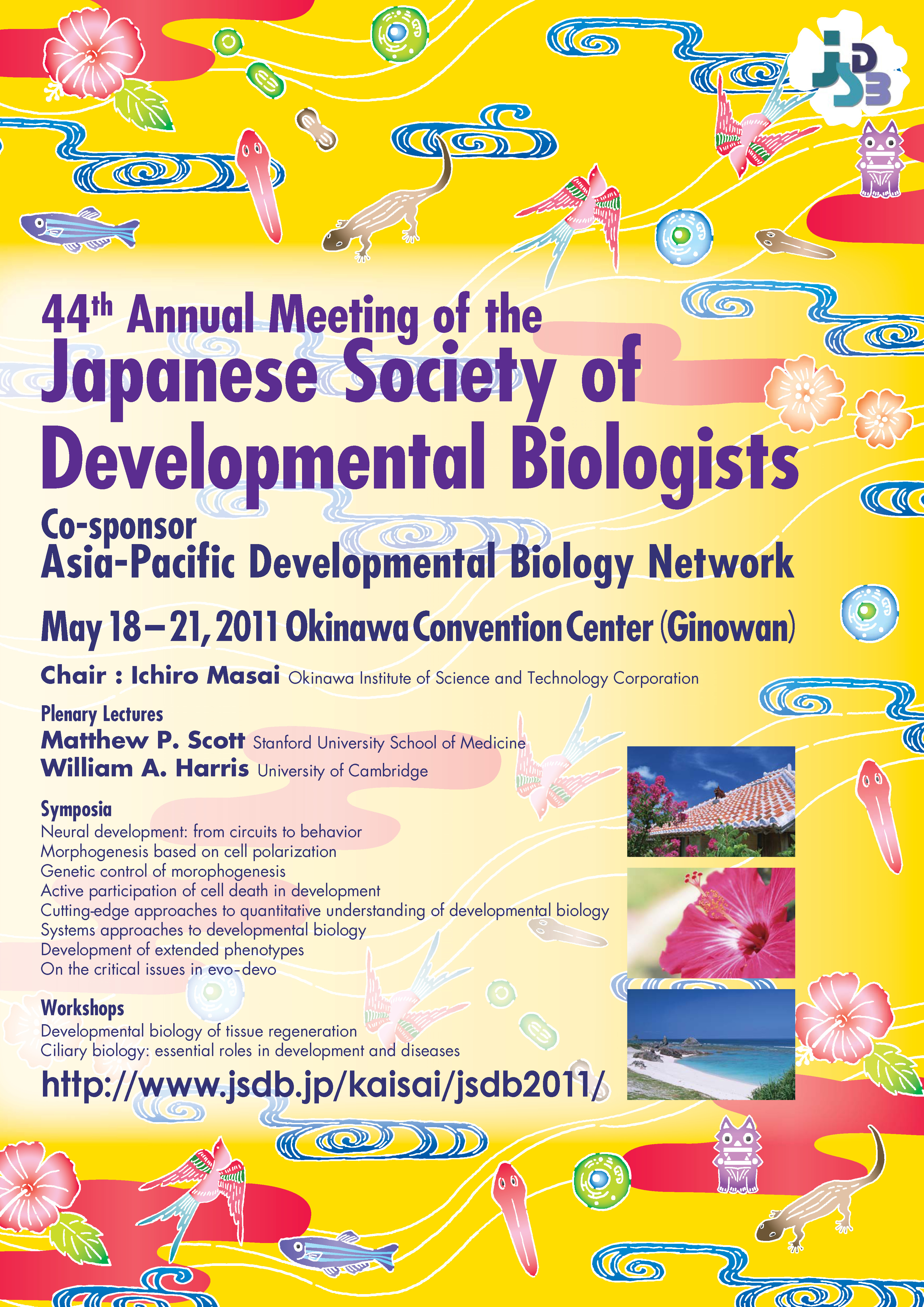 44th JSDB Poster